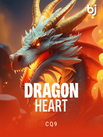 Dragon Heartpng game cover